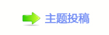 【㐀㤀﹖鍞愀瀀瀀୎綏襛얈廬鱧䭢㩧网】