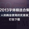 118图库开奖结果现场