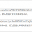 图片浏览器app下载安装手机版
