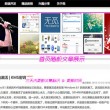 左岸春风一语断蓝今天的正版字谜